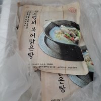 review of 참바다영어조합 정호영 정호영의 해물 부대전골 1kg