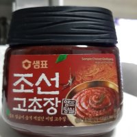 review of 샘표 조선고초장 1KG 고추장