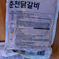 review of 춘천본가 국내산 참숯불닭갈비 400g x3팩  3팩