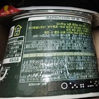 review of [유어스] 밀양식 돼지국밥라면 105g