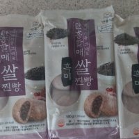 review of 안흥찐빵 단호박쌀찐빵 30개 흑미쌀찐빵 30개