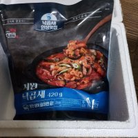 review of 서원 낙곱새 420g X 2팩