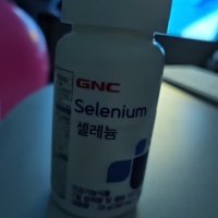 review of 글루타치온미네랄 셀레늄영양제