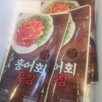 review of 오대양씨푸드 홍어 회 가오리 무침 간재미회무침 450g 900g