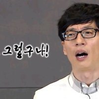 review of 여름 여자 스팽글 나시 반짝이민소매티 봄과