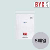 review of BYC BYC 본사  에어로쉬 5매입 런닝 OEW0005 / 백색 민소매 런닝 5매입 -알뜰한 구매를 위한 다매입 구성 제품