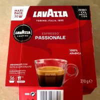 review of 라바짜 Lavazza 아모도미오 Suerte 36캡슐