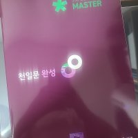 review of BYC BYC 40수 남자 사각 팬티 세트 남성 순면 트렁크 속옷 3매 MC4019