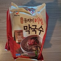 review of 삼보식품 냉면육수(동치미 340g)