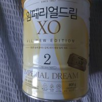 review of 산양분유 유기농 유아식 3단계 800g