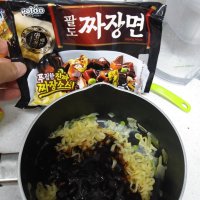 review of 팔도 비빔면 라볶이 틈새라면 빨계떡 극한체험 고기짬뽕 5개입 각1개씩