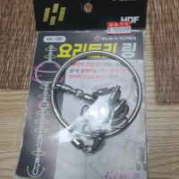 review of 싸가지피싱 키우라 요리토리 링 k-734 갈치낚시 기둥줄 꼬임방지용