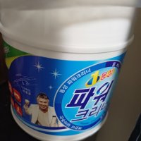 review of 나바캠 DR-747 250g 강력 크리너 에어스프레이 컴퓨터 에어컨 PC 청소 먼지제거제