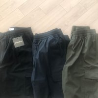 review of 에디바우어 트랙 스트라이프 우븐 Joggers  L (12-14)  Chinois Green (03)