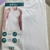 review of 트라이 100수 런닝 부드러운 노블마인 남성 런닝