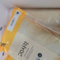 review of 삼진어묵 특천사각 300g 8개 아이스박스