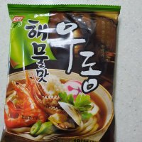 review of 한성 해물맛우동 211 5g