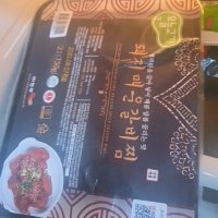 review of 푸줏간명가 매운 양념 돼지껍데기 500g