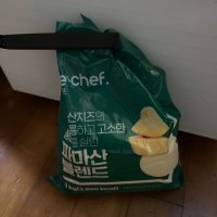 review of 파마산가루 1000g 10개 업소용 치즈 파우더 분말