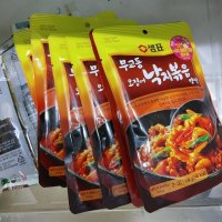 review of 뉴그린 낙지볶음양념2kg 1개