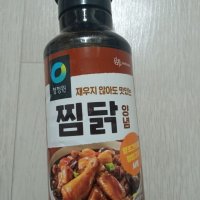 review of 청정원 청정원 소갈비양념 500g x1개