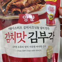 review of 동원 양반 김부각 50g