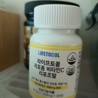 review of 하루틴 리포좀 비타민C 1100mg x 180정(30정 x 6박스) 6개월