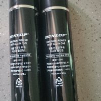 review of 던롭 던롭 엑스퍼트 프로텍션 올인원 200ml 2개