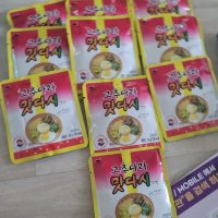 review of 비빔 국수 냉면 소스 양념 양념장 비빔장 2kg 만능비빔소스