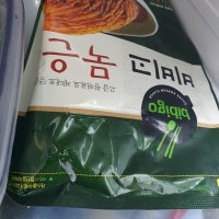 review of 비비고 묵은지 400G x 3개