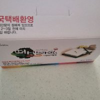 review of 푸르젠 화순 기정떡 32입(3.8kg)