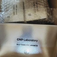 review of 차앤박 CNP 밀크토닝필 4회분*5박스