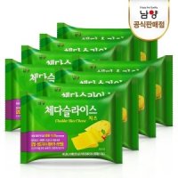 review of 소와나무 트리플 슬라이스 치즈 100매X2개 총200매 대용량 업소용