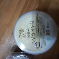 review of 기절반찬 기절 무말랭이 무침 밑반찬 1kg 1개