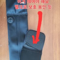 review of 라페나 벨크로 러닝벨트 런닝 마라톤 가방 플립밴드 01 심플 대용량 버클 러닝 벨트