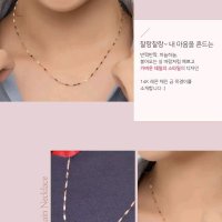 review of 14k 18k 기본 레몬체인 목걸이 사슬목걸이 얇은목걸이