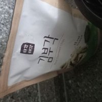 review of 속초 티각태각 부각 김 연근 다시마 호박 비트 자색고구마 코스트코야채부각 450g