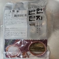 review of 우리존 솔거 오이채 4kg-1Kg  1팩  1kg