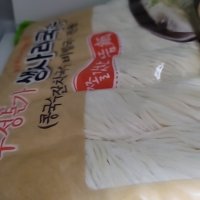 review of 알뜨라미 콩국수 밀키트 6인분 세트 생면 1kg 콩국수가루 70gx6봉