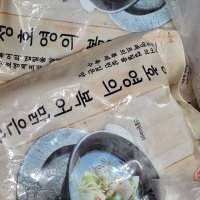 review of 참바다영어조합 정호영 정호영의 해물 부대전골 1kg