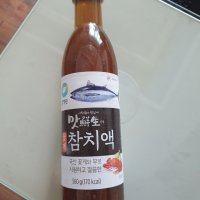 review of 미자언니네 꽃게액젓 900ml x 2개