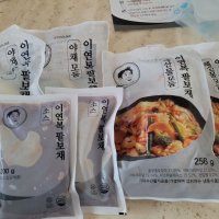 review of 오지상구루메 냉동 오크라 1kg 500gx2ea 냉동야채 낫또 토핑