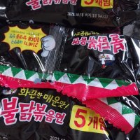 review of 신라면 스낵면 진라면 짜파게티 팔도비빔면 도전불닭비빔면 봉지라면 골라담기모음