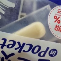 review of 200g 동원 덴마크 인포켓 스트링 치즈 오리지널 20g 10개