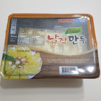 review of 경남식품 교동 납작 만두