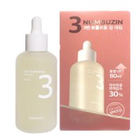 review of [넘버즈인]3번 보들보들 결 세럼 50ml