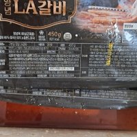 review of 한원푸드시스템 구본길 양념 LA갈비세트 450gx10팩