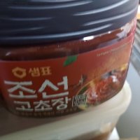 review of 샘표 조선고초장 1kg 토장 170g 고추장