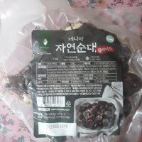 review of NEW 옛날맛순대 슬라이스 도야지 1kg