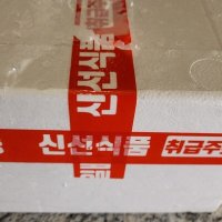 review of (맛나)크라비아 1KG/대림  1kg  1개